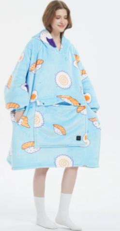 Heated Wearable Blanket